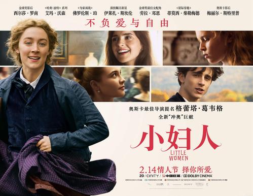 京都光華女子大学硕士学位证