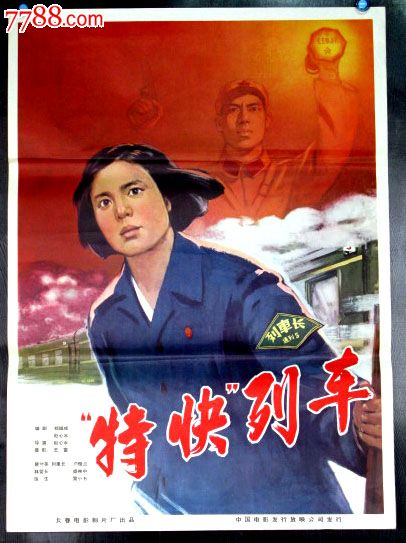 京都橘大学Computer Science Diploma