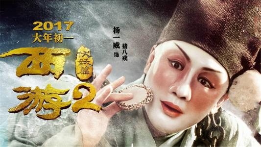 开不动产证明有什么用途