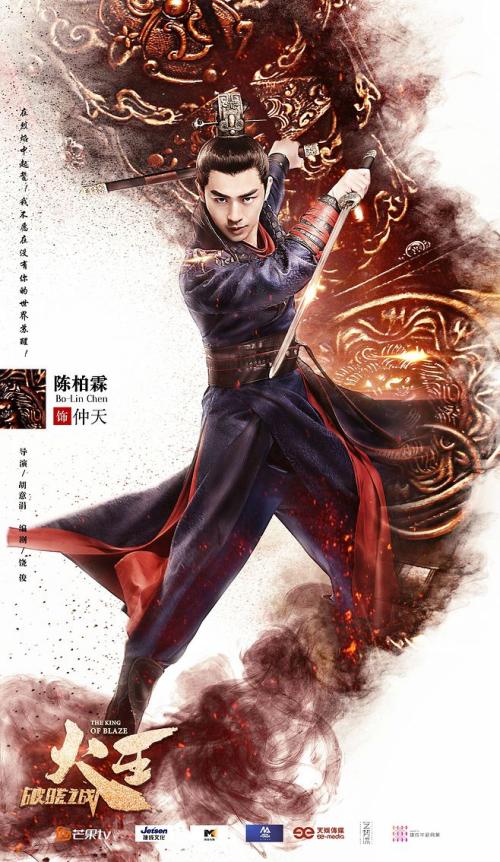 拉文大学证书